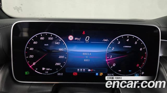 Mercedes-Benz GLC-Class 2024 — ფოტო 8/20