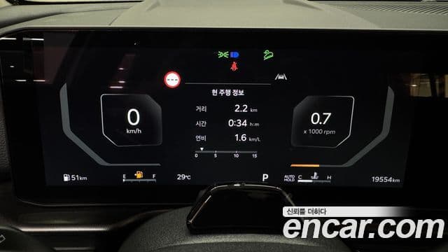 Kia Sportage 2025 — ფოტო 8/20