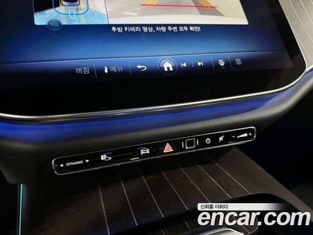 Mercedes-Benz E-Class 2025 — Şəkil 7/16