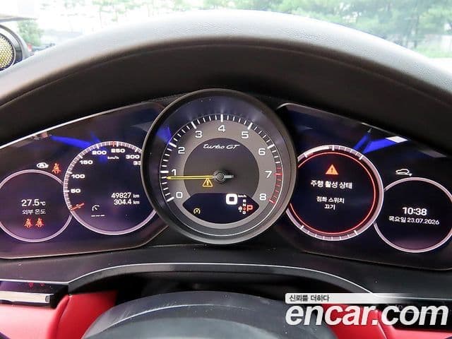 Porsche Cayenne 2022 — ფოტო 7/20