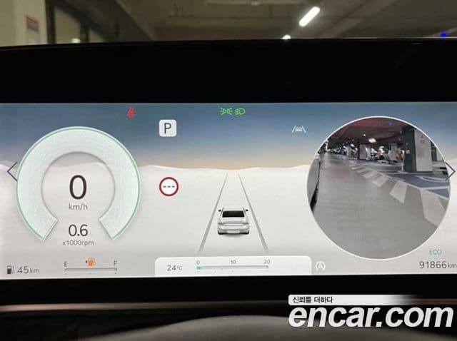 Genesis G90 2022 — Şəkil 14/19