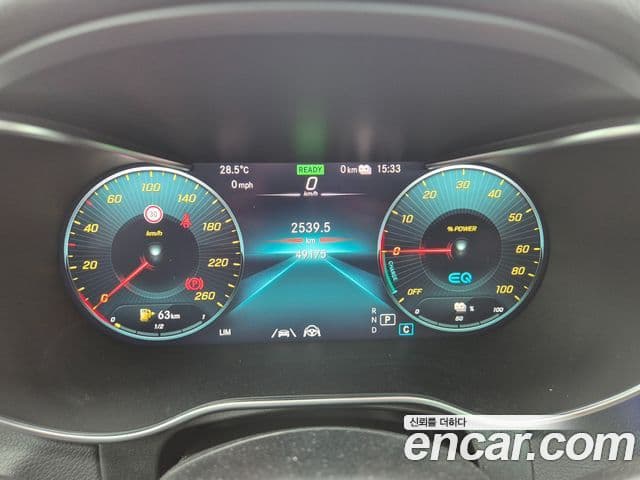 Mercedes-Benz GLC-Class 2021 — Şəkil 5/12