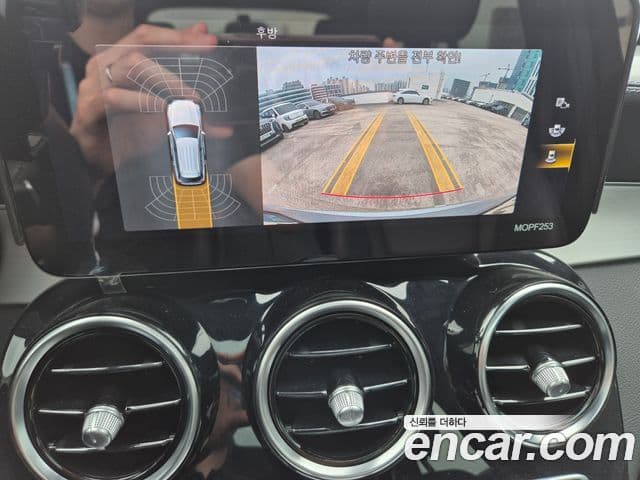 Mercedes-Benz GLC-Class 2021 — Şəkil 8/12