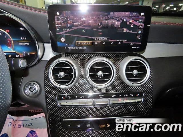 Mercedes-Benz GLC-Class 2022 — Şəkil 10/20