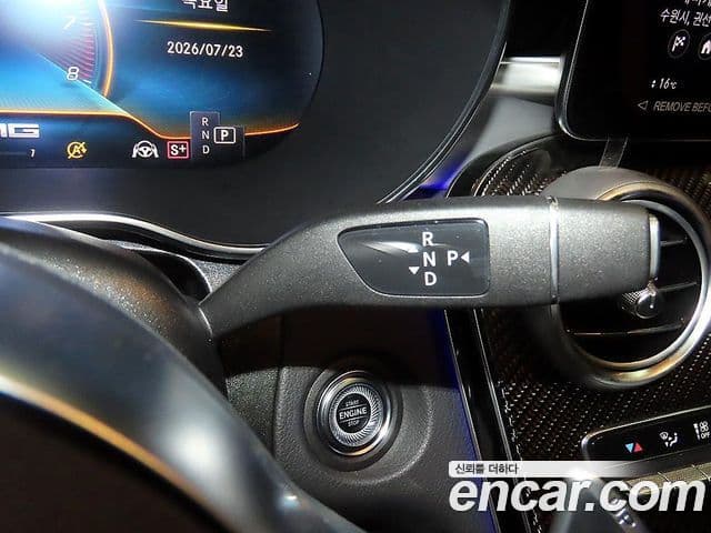 Mercedes-Benz GLC-Class 2022 — Şəkil 11/20