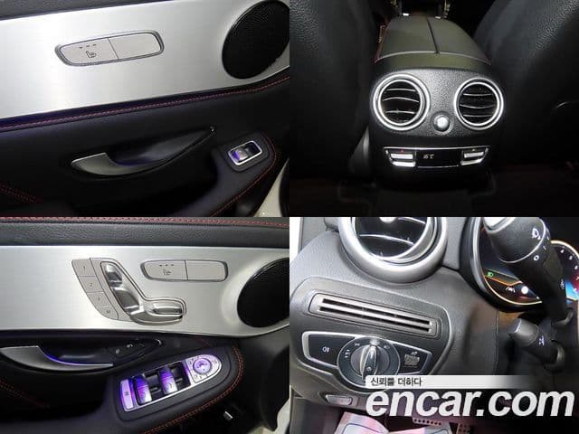 Mercedes-Benz GLC-Class 2022 — Şəkil 16/20
