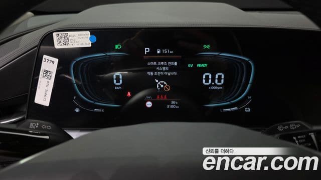 Kia Niro 2026 — Şəkil 7/20