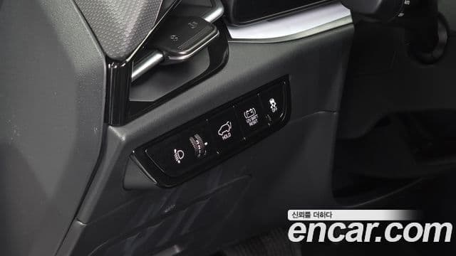 Kia Niro 2026 — Şəkil 14/20