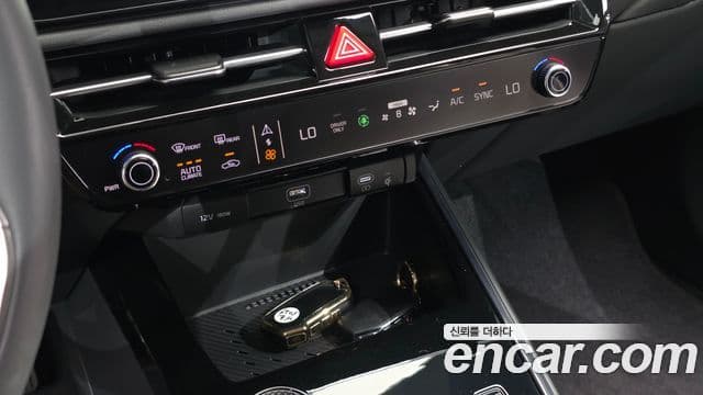 Kia Niro 2026 — Şəkil 15/20