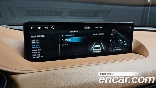 Genesis Electrified G80 2023 — ფოტო 16/20