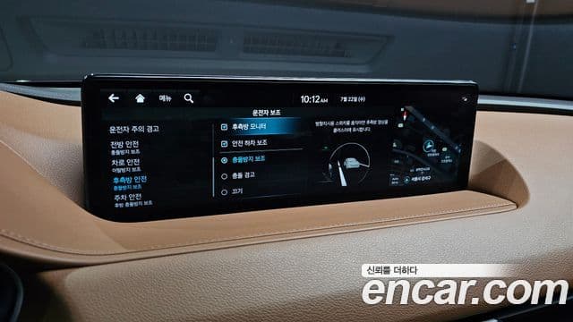 Genesis Electrified G80 2023 — ფოტო 17/20