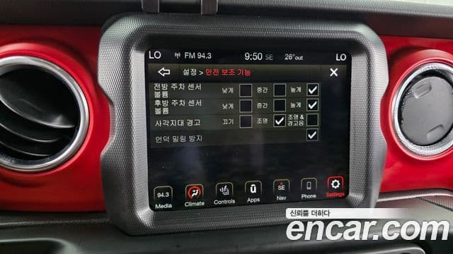 Jeep Wrangler 2022 — ფოტო 15/20