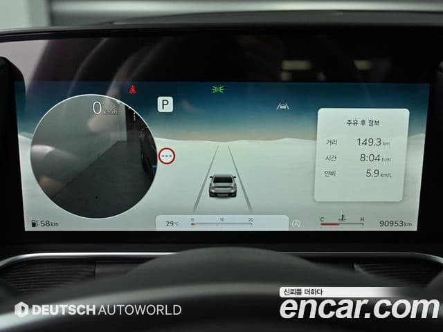 Genesis G90 2022 — фото 7 из 20