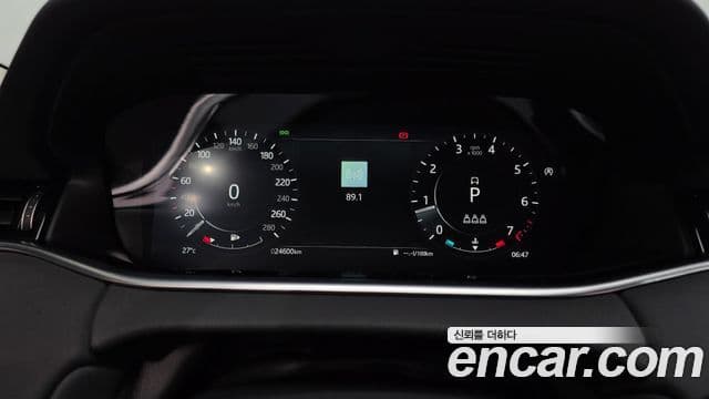 Land Rover Range Rover Evoque 2022 — Şəkil 8/20