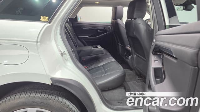 Land Rover Range Rover Evoque 2022 — Şəkil 11/20