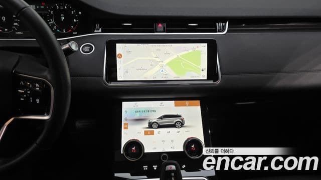 Land Rover Range Rover Evoque 2022 — Şəkil 13/20