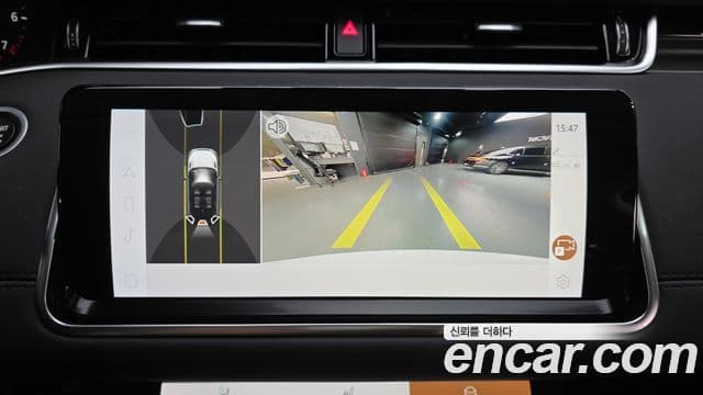Land Rover Range Rover Evoque 2022 — Şəkil 15/20
