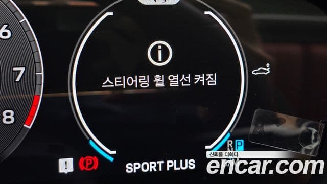 Porsche 911 2025 — ფოტო 13/20