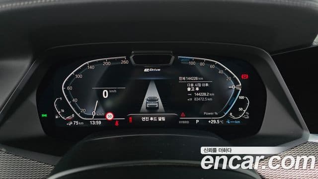 BMW X5 2021 — ფოტო 8/20