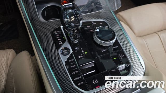 BMW X5 2021 — ფოტო 9/20