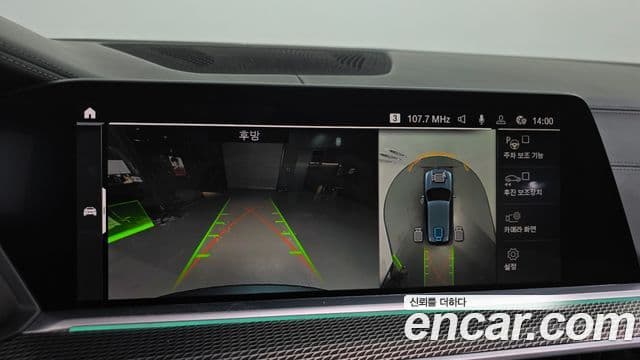 BMW X5 2021 — ფოტო 15/20