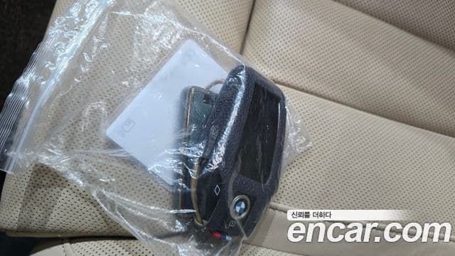 BMW X5 2021 — Şəkil 16/20