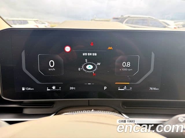 Kia Carnival 2025 — фото 8 из 20