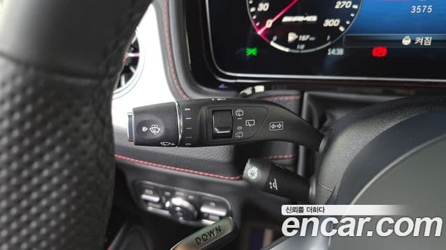 Mercedes-Benz G-Class 2026 — Photo 23/34
