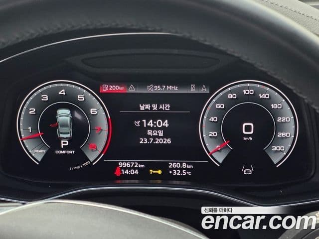Audi A7 2021 — ფოტო 5/15