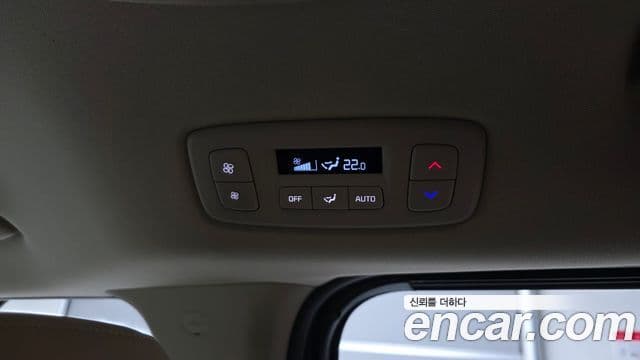 Kia Carnival 2023 — Şəkil 17/20