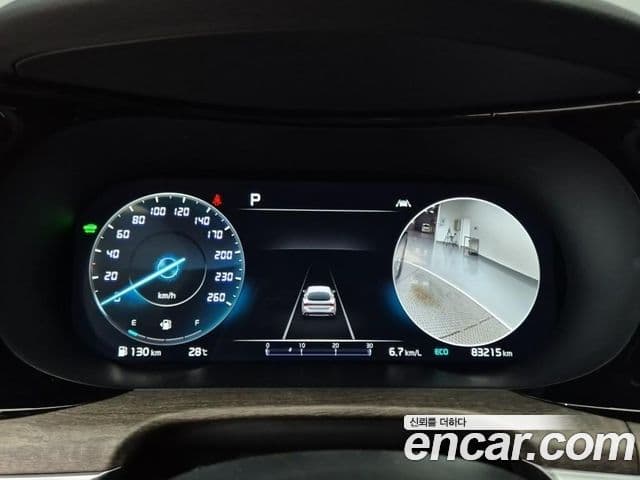 Kia K5 2023 — Şəkil 5/18