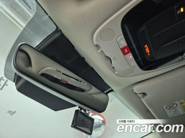 Kia K5 2023 — Şəkil 16/18