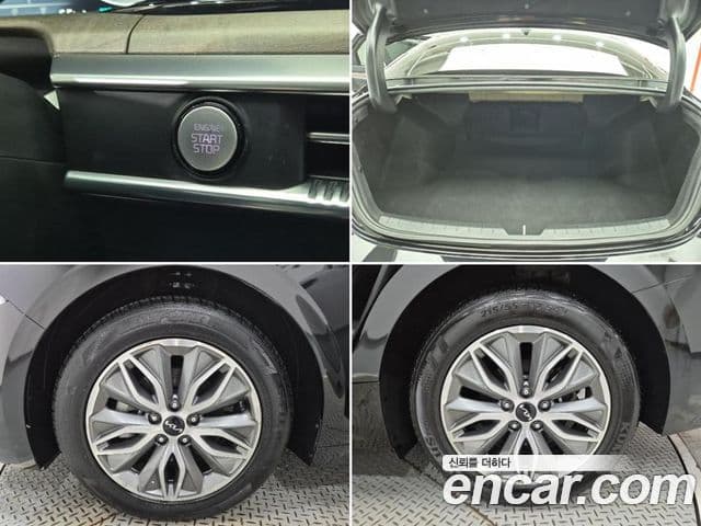Kia K5 2023 — Şəkil 18/18