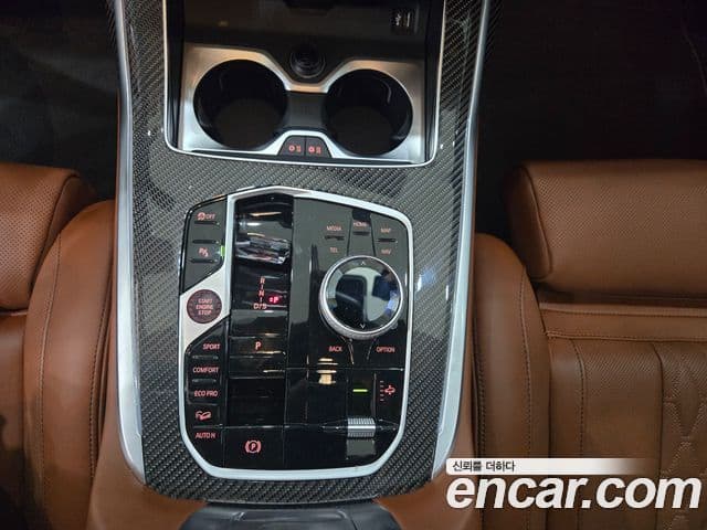 BMW X7 2025 — Şəkil 9/20