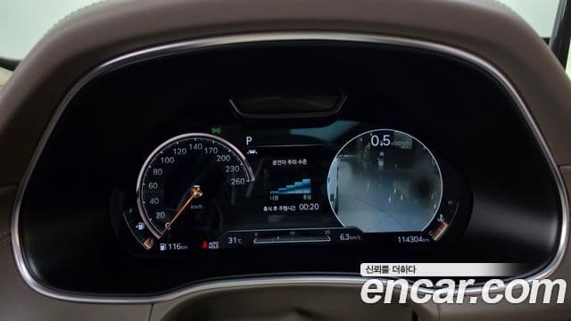 Genesis GV80 2020 — Şəkil 8/20