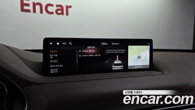 Genesis GV80 2020 — Photo 19/40