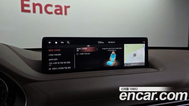 Genesis GV80 2020 — Photo 27/40