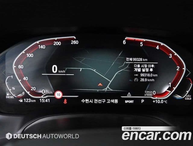 BMW 3 Series 2020 — Şəkil 7/20