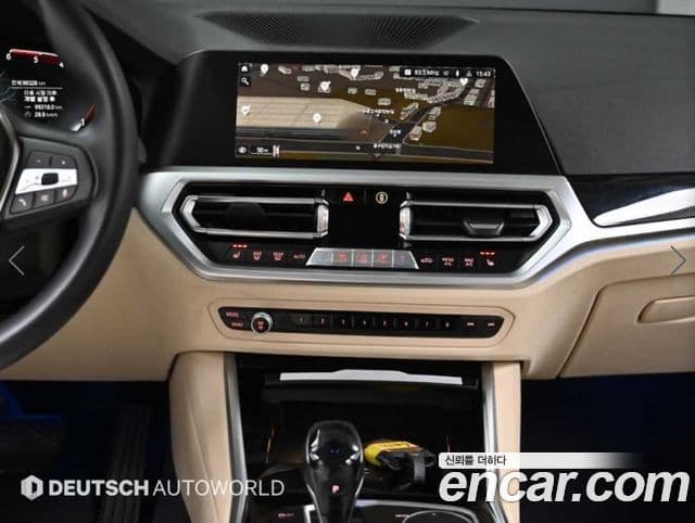 BMW 3 Series 2020 — Şəkil 14/20
