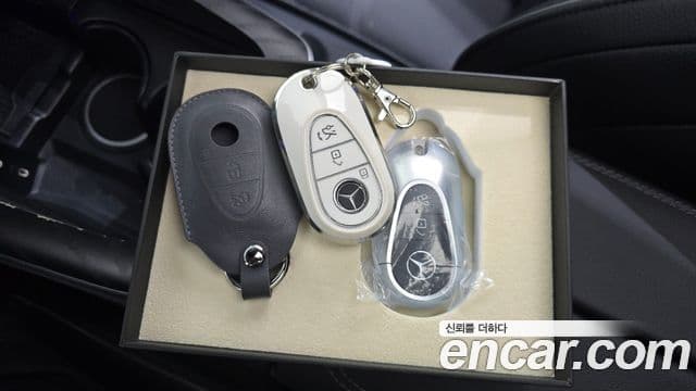 Mercedes-Benz E-Class 2024 — Şəkil 16/20