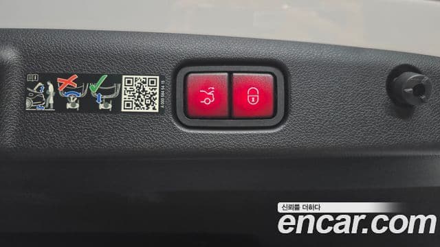 Mercedes-Benz E-Class 2024 — Şəkil 18/20