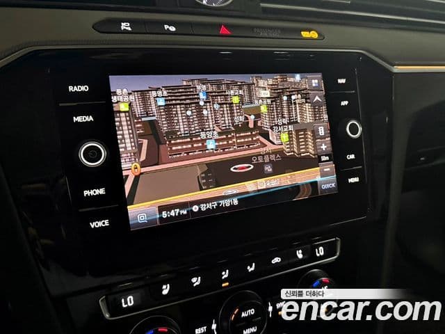 Volkswagen Arteon 2019 — ფოტო 11/20