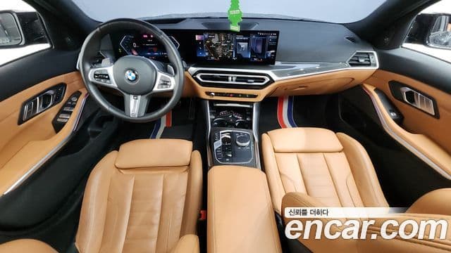BMW 3 Series 2023 — Şəkil 7/20