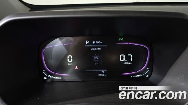 Kia All New Morning 2023 — Şəkil 8/20