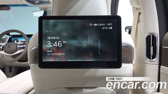 Genesis G90 2024 — ფოტო 18/20