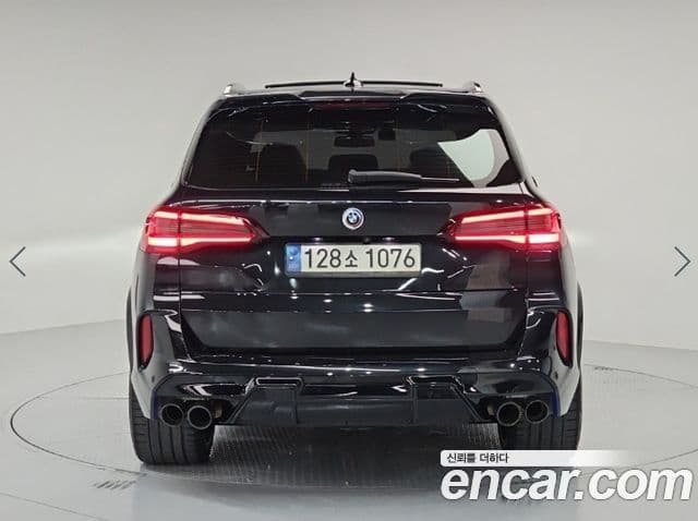 BMW X5 2023 — ფოტო 2/20