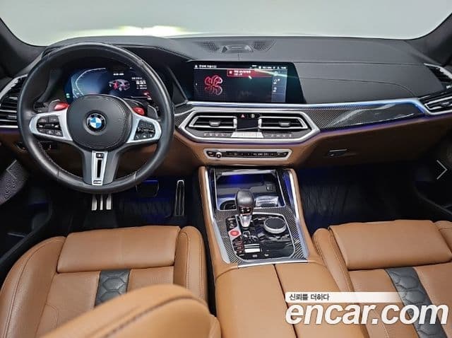 BMW X5 2023 — ფოტო 9/20