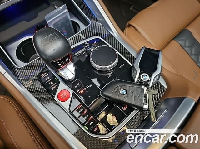 BMW X5 2023 — ფოტო 6/20