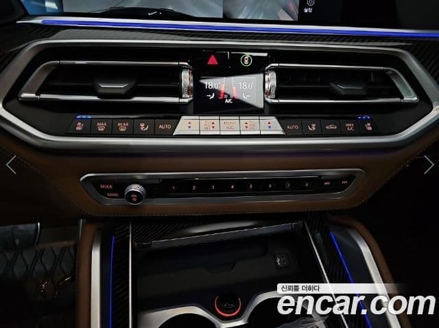 BMW X5 2023 — ფოტო 8/20