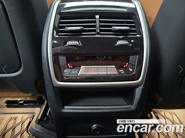 BMW X5 2023 — ფოტო 12/20
